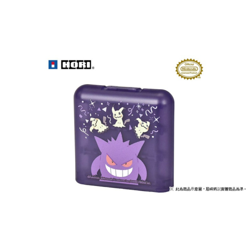 NS2 HORI Nintendo Switch 2 遊戲卡匣 24 枚收納盒（幽靈派對款）-2025發售