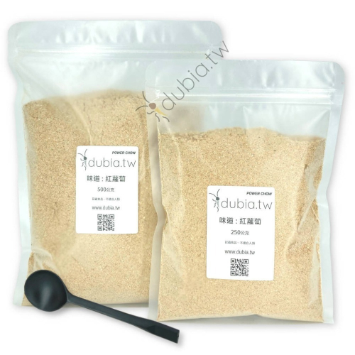 杜比亞.tw Power Chow 紅蘿蔔 味道 - 飼料 杜比亞、麵包蟲、蟋蟀