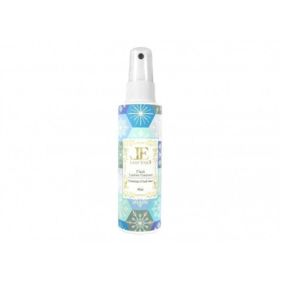 Light eyes 亮妍 去蛋白水 80ml