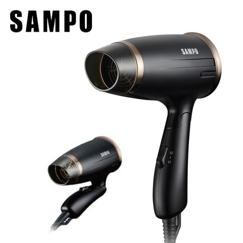 ＳＡＭＰＯ聲寶 摺疊吹風機《ED-N21072VL》輕巧