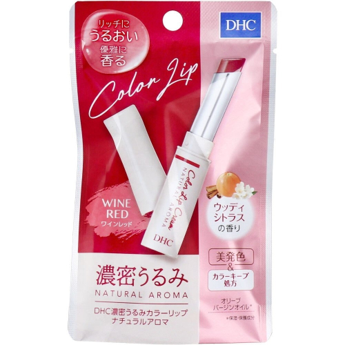 日本DHC 濃密保濕潤色護唇膏 自然香氣酒紅色/粉紅色