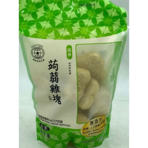 蒟蒻麥可雞塊（全素）