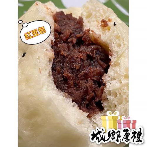 紅豆包