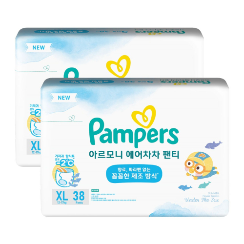 【Pampers 幫寶適】空氣涼感拉拉褲 XL 號 38片 x2包(12-17kg) 夏季限定【9726x2】