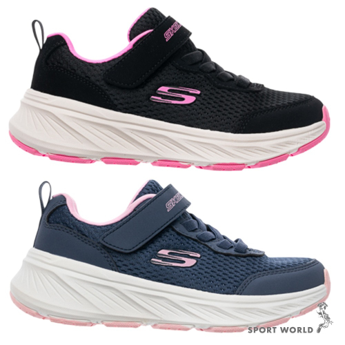 Skechers 慢跑鞋 中童鞋 魔鬼氈 EDGERIDE【運動世界】303981LBKPK/303981LNVLV
