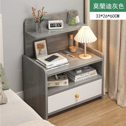 【E家工廠288】 床頭櫃 北歐床邊桌 小櫃子 單抽收納床頭櫃 小型邊桌 免運 可貨到付款