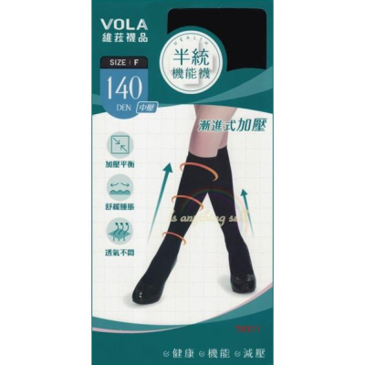 ✦Is anything sells♥ VOLA 機能140D半統襪(中統襪)