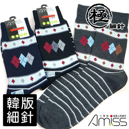 Amiss【極細針精梳棉】韓版緹花休閒長襪63 (8263)