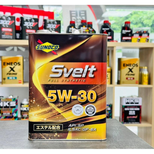 全新?日本 SUNOCO SVELT 5W30 SP 5W-30 全合成 酯類機油 4公升 太陽石油 原裝進口 關東車材