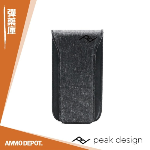 【彈藥庫】PEAK DESIGN Capture PROpad V3 快夾 多功能 護板 #AFD0101