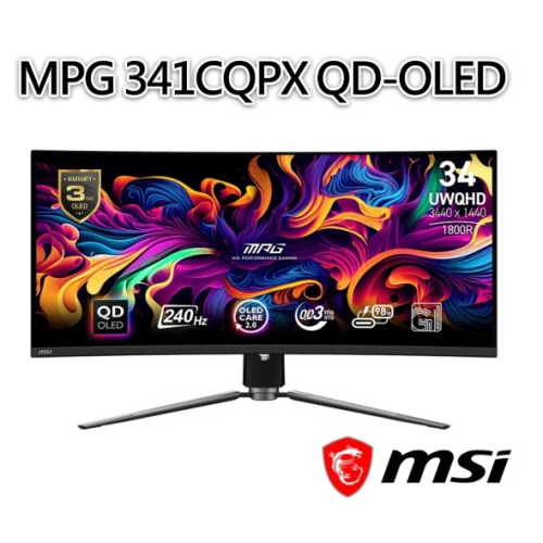 聯迅 MPG 341CQPX QD-OLED 下標前請先來電尋問庫存，可享更優惠價格 LINE @311nfpcy