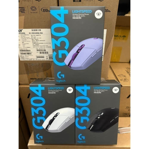 沛佳新莊 羅技 G304 無線 電競 滑鼠 台灣公司貨