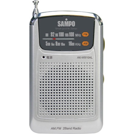 SAMPO 聲寶收音機(AK-W910AL)