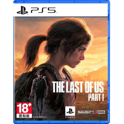 PS5 最後生還者 重製版 現貨 全新 中文 劇情 故事