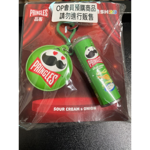 品客洋芋片-洋蔥口味icash2.0