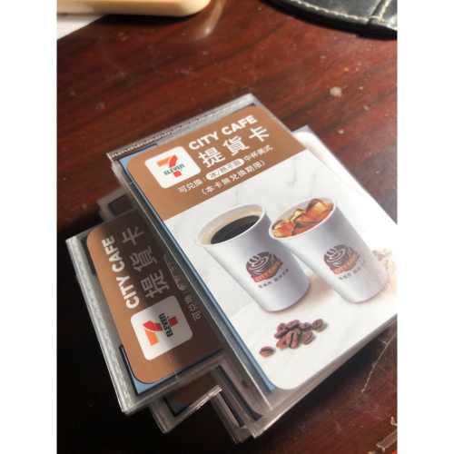 7-11 中美式 50張 售1250