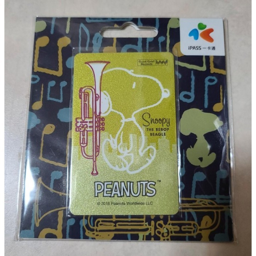全新 PEANUTS Snoopy 《樂未央》 一卡通 史努比 絕版卡