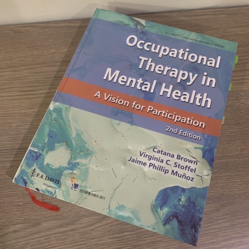 二手書｜職能治療｜Occupational Therapy in Mental Health 二版