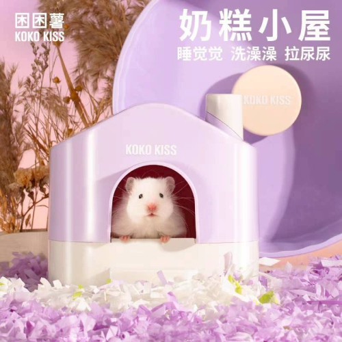 困困薯奶糕小屋 可當小屋浴室