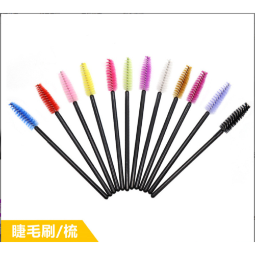 【平價用品】 一次性睫毛刷 眉刷 迷你睫毛刷 睫毛梳 刷具 清潔刷 眉毛梳 拋棄式睫毛刷 螺旋睫毛刷 嫁接睫毛刷 刷子