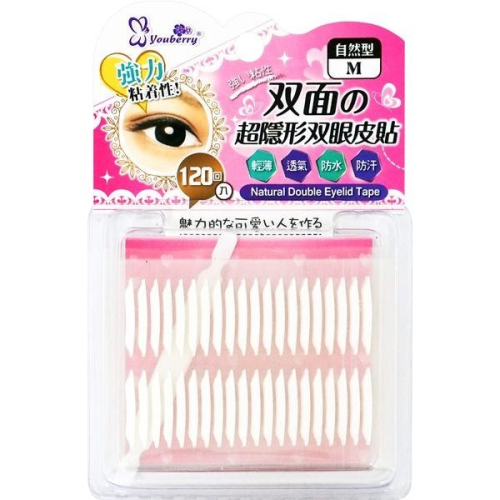 120回雙面超隱形雙眼皮貼(L/M)悠貝莉youberry