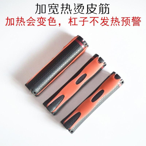 【優惠活動】現貨 燙髮 高彈性 硅膠 加厚 耐高溫 橡皮筋 感溫變色燙髮 皮筋 美髮 設計師 冷燙 熱燙 槓子 專用皮筋