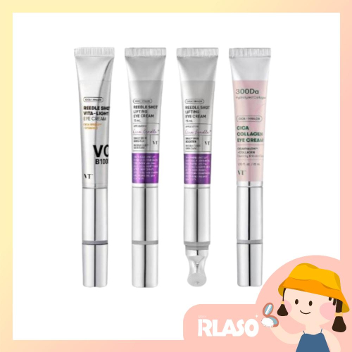 【Rlaso】VT COSMETICS｜老虎微晶維他 亮白眼霜 CICA膠原蛋白 蘆葦緊緻提拉 維他命C 積雪草