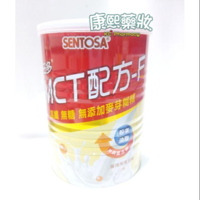 三多 MCT配方-F 250g