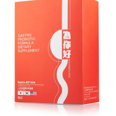 為你好 保衛益菌粉末食品 為你好 保衛益菌粉末食品60包／盒