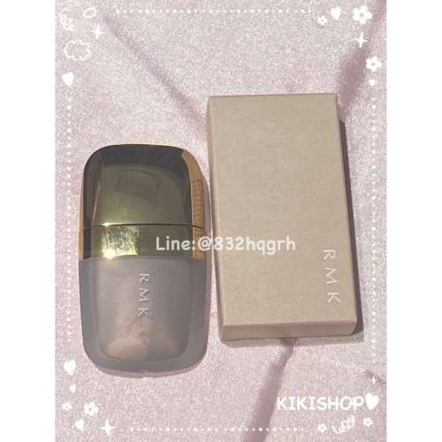 出清特惠✿日本RMK ✿ rmk 迷夢暖彩眼蜜 眼影蜜 液態眼影 限量色 限定版 01 02 4.5g