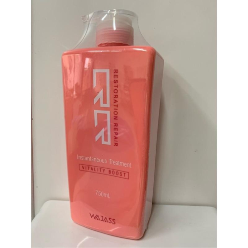威傑士RR7復原修護瞬間護髮素750ml