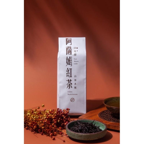 《一盞茶時》台灣日月潭 阿薩姆紅茶 中秋禮盒 茶禮 禮盒 春節禮盒 送禮