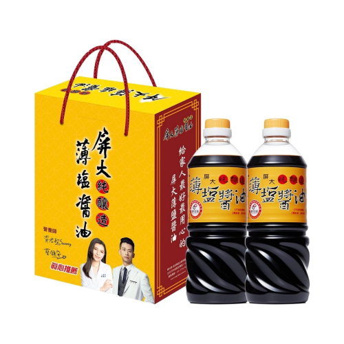 屏大薄鹽醬油禮盒組710mlx2瓶/組