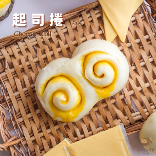 起司捲