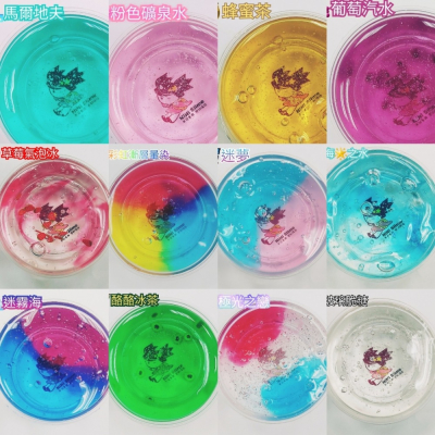 史萊姆 台灣製 商檢合格?送硼砂水 彩虹? 透明史萊姆 水晶泥 slime 舒壓玩具【迷你小舖】
