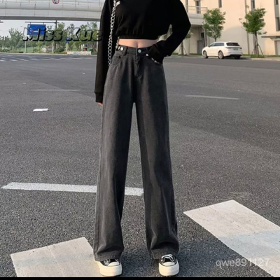 灰黑色牛仔寬褲