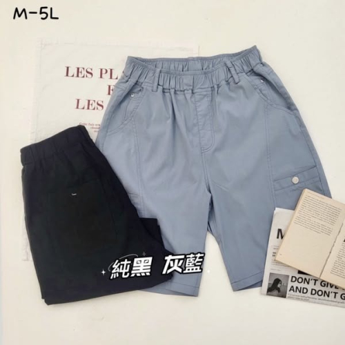 三款商品五件入(怡樺專屬)