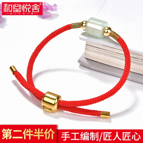 紅色手繩男路路通石頭情侶手鏈女紅色小眾設計一對