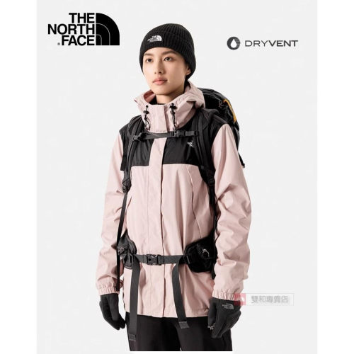 -滿3000免運-[雙和專賣店] THE NORTH FACE 女 DV刷毛兩件式外套/7QW6/粉.黑