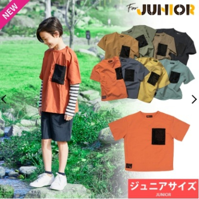 6/24-7/15東京連線代購商品 日本WORKMAN Find-Out兒童可收納兩棲防水短袖T 戶外 露營 登山 旅行
