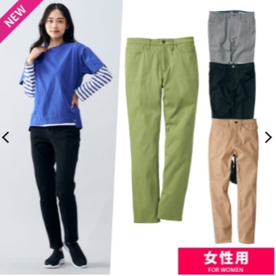 6/24-7/15東京連線代購商品 日本WORKMAN FieldCore 女生超彈力休閒褲 戶外 露營 登山 旅行