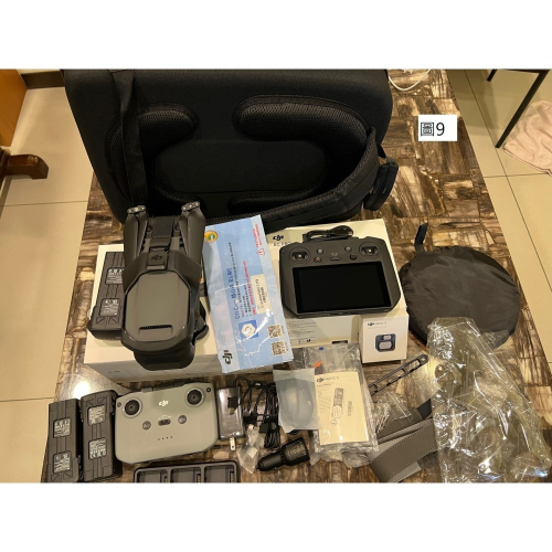 DJI MAVIC 3 暢飛 空拍機 5.1K 航拍機 無人機 (含二年dji care)2025/02/13有效