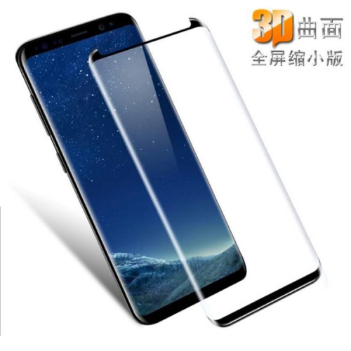 玻璃保護貼 S9 S8 可裝手機殼 玻璃貼