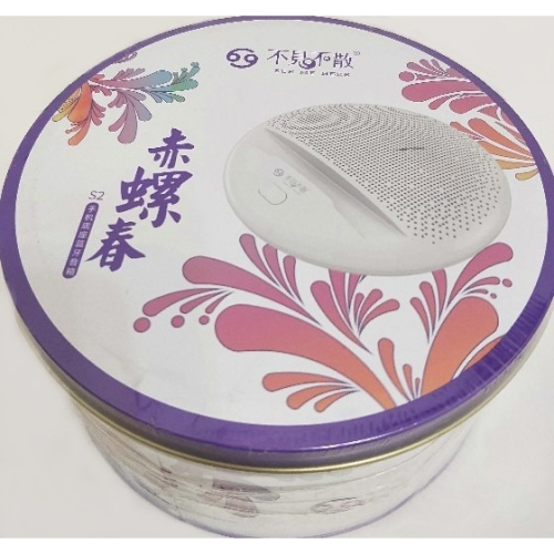赤螺春S2 藍牙音箱 / 不見不散 音響 喇叭 / 手機底座支架功能(象牙白)