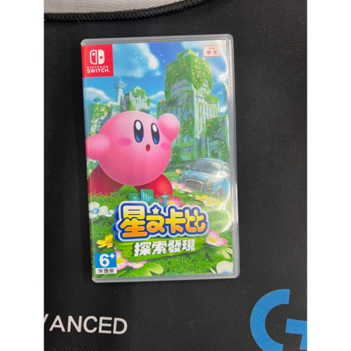 卡比探索
