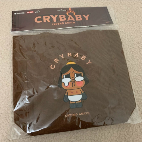 [現貨-24H出貨］POPMART 泡泡瑪特 哭娃crybaby 周邊/週邊 燈芯絨 單肩包 咖啡色 耐髒 眼淚工廠系列