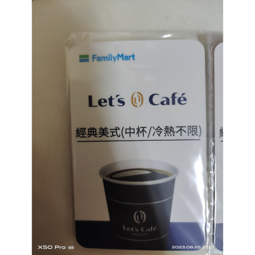 客訂