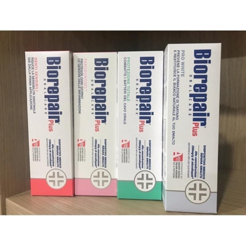 現貨 正品❗️義大利Biorepair Plus牙膏 75ml亮白/全效/牙齦護理/敏感【全新期效】境內版