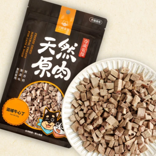 即期良品超優惠價 汪喵星球 天然原肉 凍乾零食 凍乾 犬貓適用