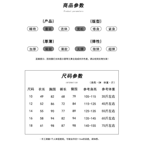 黃小花